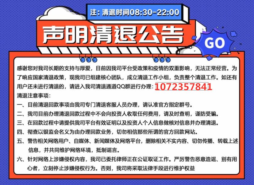 來存吧最新消息，重塑數(shù)字存儲領(lǐng)域的革新力量，來存吧最新動態(tài)，重塑數(shù)字存儲領(lǐng)域的創(chuàng)新力量