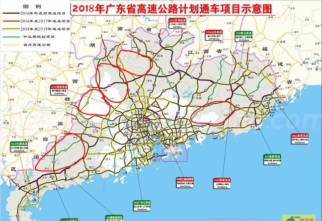 廣東高速公路網(wǎng)最新圖，邁向高效互聯(lián)的交通新時代，廣東高速公路網(wǎng)最新圖，邁向高效互聯(lián)新時代