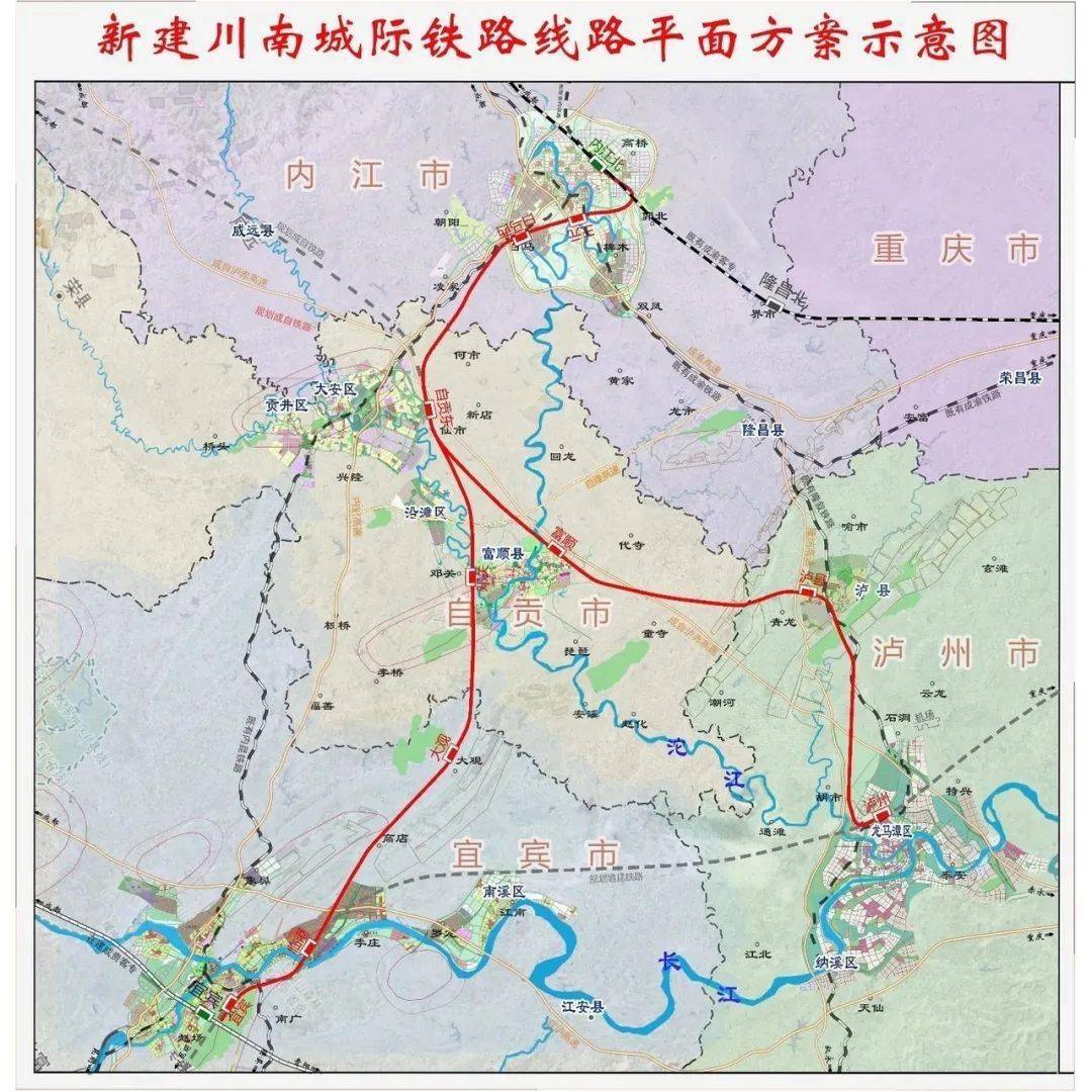 瀘州鐵路規(guī)劃最新消息，打造交通樞紐城市的新篇章，瀘州鐵路規(guī)劃最新動(dòng)態(tài)，交通樞紐城市打造迎來新篇章