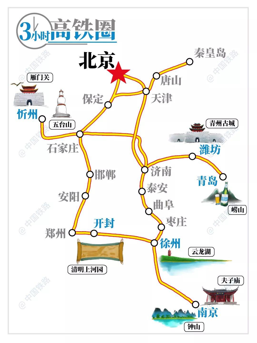 最新地圖技術(shù)，探索最新地圖的優(yōu)勢(shì)與應(yīng)用，最新地圖技術(shù)的優(yōu)勢(shì)與應(yīng)用，探索未知世界的利器