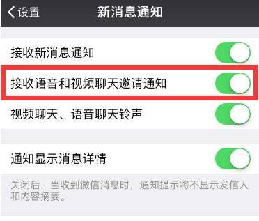 最新微信語言，探索、創(chuàng)新與交流的新紀(jì)元，微信語言新紀(jì)元，探索、創(chuàng)新與交流的時代