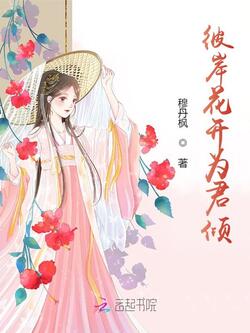 穆丹楓最新小說(shuō)探秘，情感與奇幻的交融之美，穆丹楓最新小說(shuō)探秘，情感與奇幻交融之美之旅