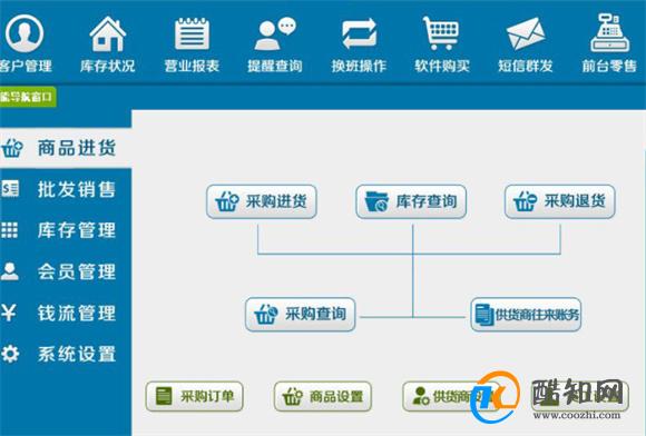 管家婆一肖一碼100準確_,專業(yè)執(zhí)行解答_HDR版99.376