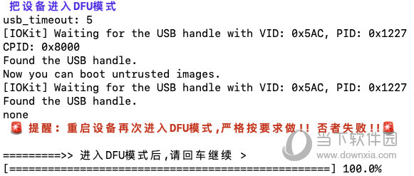 今晚澳門碼特開什么號碼,經(jīng)典分析說明_Device15.666