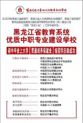 白小姐449999精準(zhǔn)一句詩,全局性策略實施協(xié)調(diào)_LT38.988