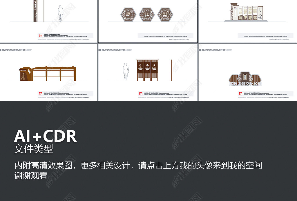 2024溪門正版資料免費大全,深層策略設計數(shù)據(jù)_2D53.286