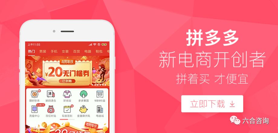 天天彩澳門天天彩今晚開什么,創(chuàng)新方案解析_ios65.668