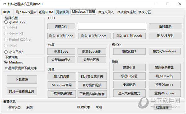 管家婆一碼一肖100中獎(jiǎng)71期,數(shù)據(jù)分析驅(qū)動(dòng)解析_V275.101