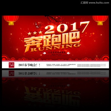 探索時尚前沿，2017年頭像最新圖片概覽，時尚前沿探索，2017年最新頭像圖片概覽