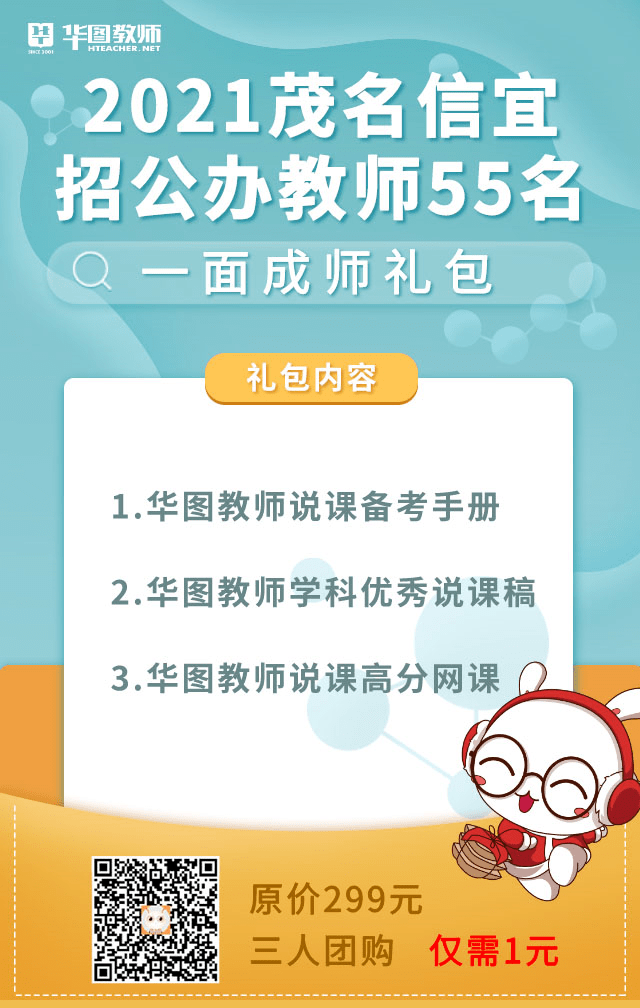 信宜市區(qū)最新招聘信息概述，信宜市區(qū)最新招聘信息匯總