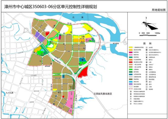 huamei 第7頁