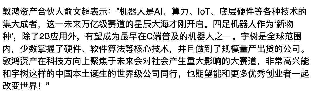 顏文偉最新發(fā)表的文章，探索未來科技與人類生活的融合，顏文偉最新文章，未來科技與生活的融合探索