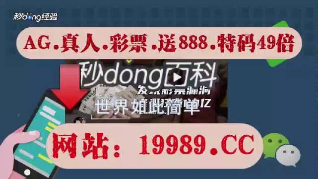 探索未來幸運(yùn)之門，2024年澳門今晚開獎(jiǎng)號(hào)碼，探索未來幸運(yùn)之門，2024年澳門今晚開獎(jiǎng)號(hào)碼揭秘