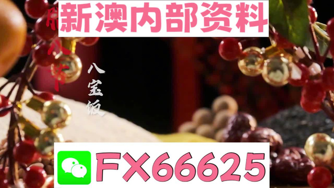 探索未知領(lǐng)域，2024全年免費(fèi)資料大全，探索未知領(lǐng)域，全年免費(fèi)資料大全（2024版）