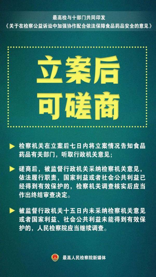 湘鋼最吃香的十個崗位，湘鋼最熱門的十個崗位