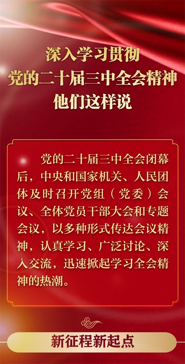 澳門正版資料全年免費(fèi)公開精準(zhǔn)資料一,深入執(zhí)行方案設(shè)計(jì)_R版50.68