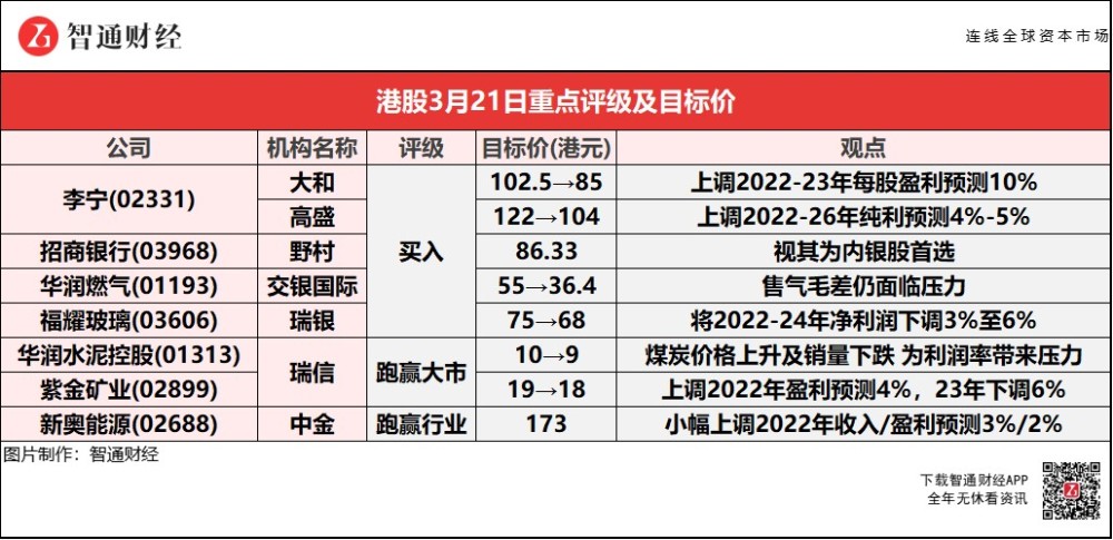 新奧門天天開獎資料大全與違法犯罪問題，新奧門天天開獎資料與違法犯罪問題探討