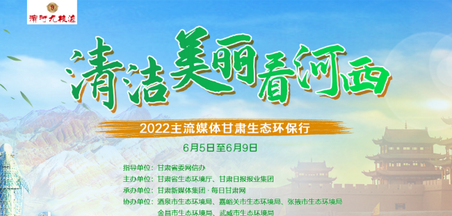 迎接美好未來(lái)，2022年天天開好彩，迎接美好未來(lái)，2022年天天彩運(yùn)亨通