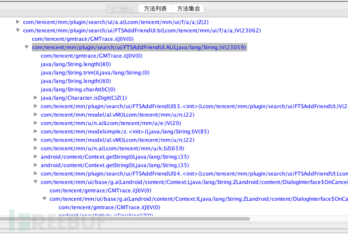 79456濠江論壇,實(shí)踐驗證解釋定義_6DM14.274