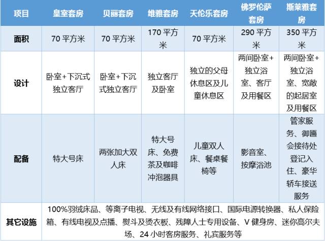 澳門水果爺爺公開資料,可靠性操作方案_體驗(yàn)版43.175