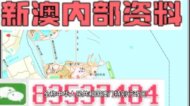 熱點 第1016頁