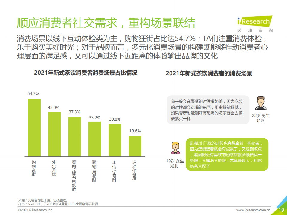 警惕新澳門(mén)內(nèi)部一碼危險(xiǎn)，揭示違法犯罪的真面目，警惕新澳門(mén)內(nèi)部一碼風(fēng)險(xiǎn)，揭露違法犯罪真相