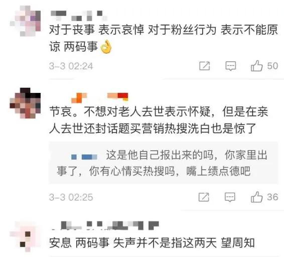 澳門(mén)管家婆一碼一肖，揭示犯罪現(xiàn)象的真相與警示，澳門(mén)管家婆揭秘犯罪真相與警示，一碼一肖的警示故事