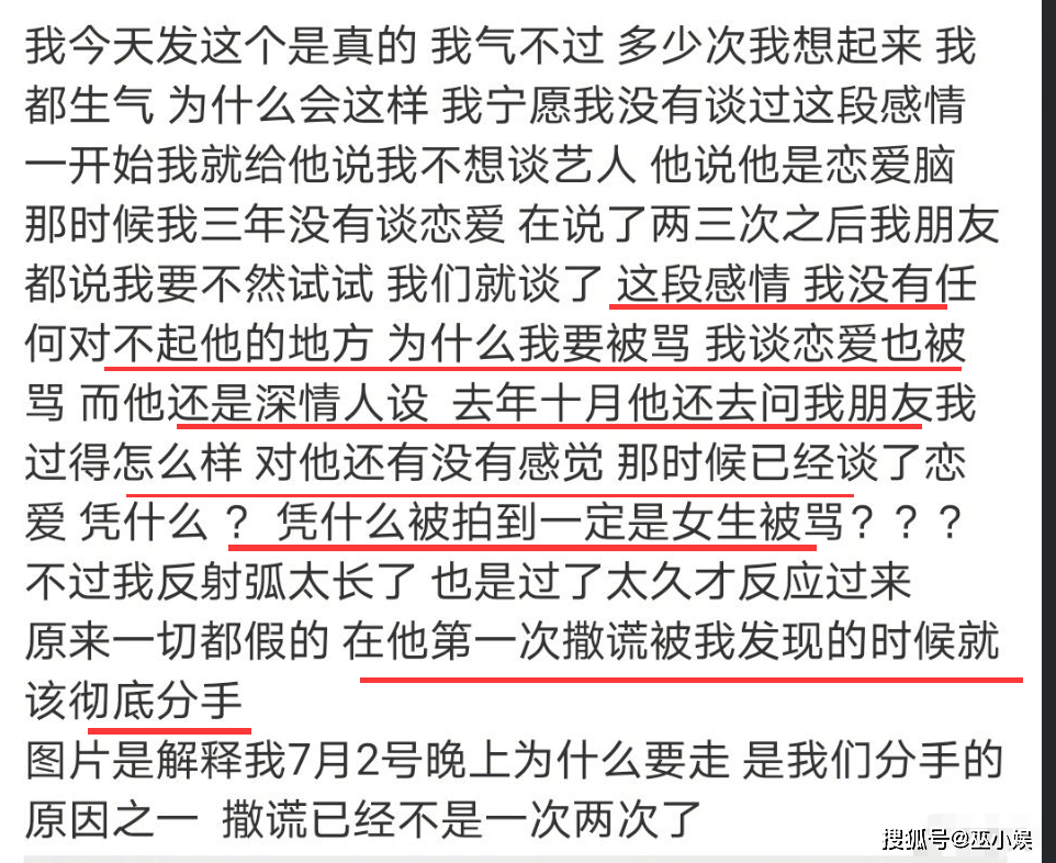 黃大仙三肖三碼必中一是澳門,創(chuàng)新性方案解析_NE版43.665