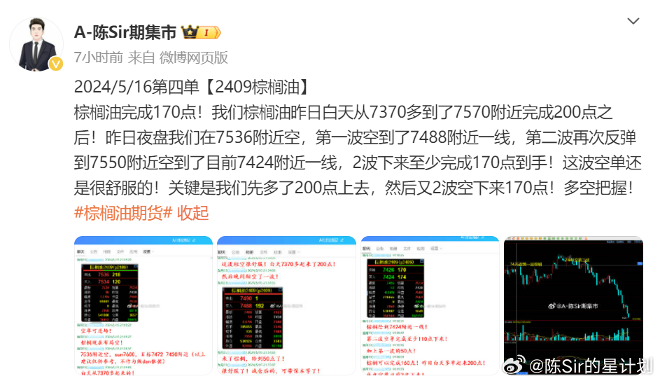 警惕虛假信息，關(guān)于特馬彩票的真相與警示，特馬彩票真相揭秘，警惕虛假信息，警惕風(fēng)險(xiǎn)警示！