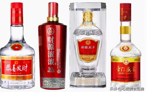 五糧液集團的品牌酒系列，深度解析其多元化產(chǎn)品陣容，五糧液集團品牌酒系列，多元化產(chǎn)品陣容深度解析