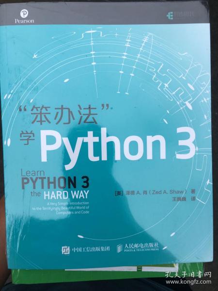 澳門今晚必開一肖期期,靈活性策略解析_冒險款58.543