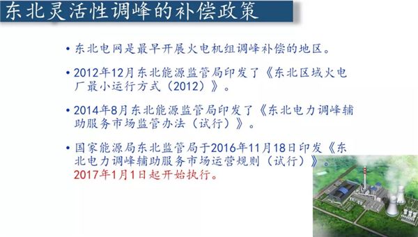 626969澳彩資料大全2022年新亮點,專業(yè)調查解析說明_投資版67.67