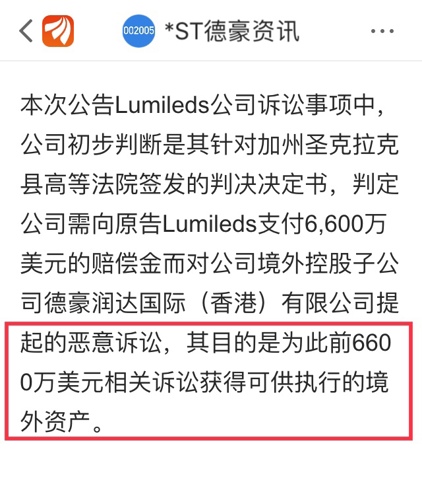 494949今晚最快開獎4949結(jié)果,重要性解釋落實方法_入門版2.928