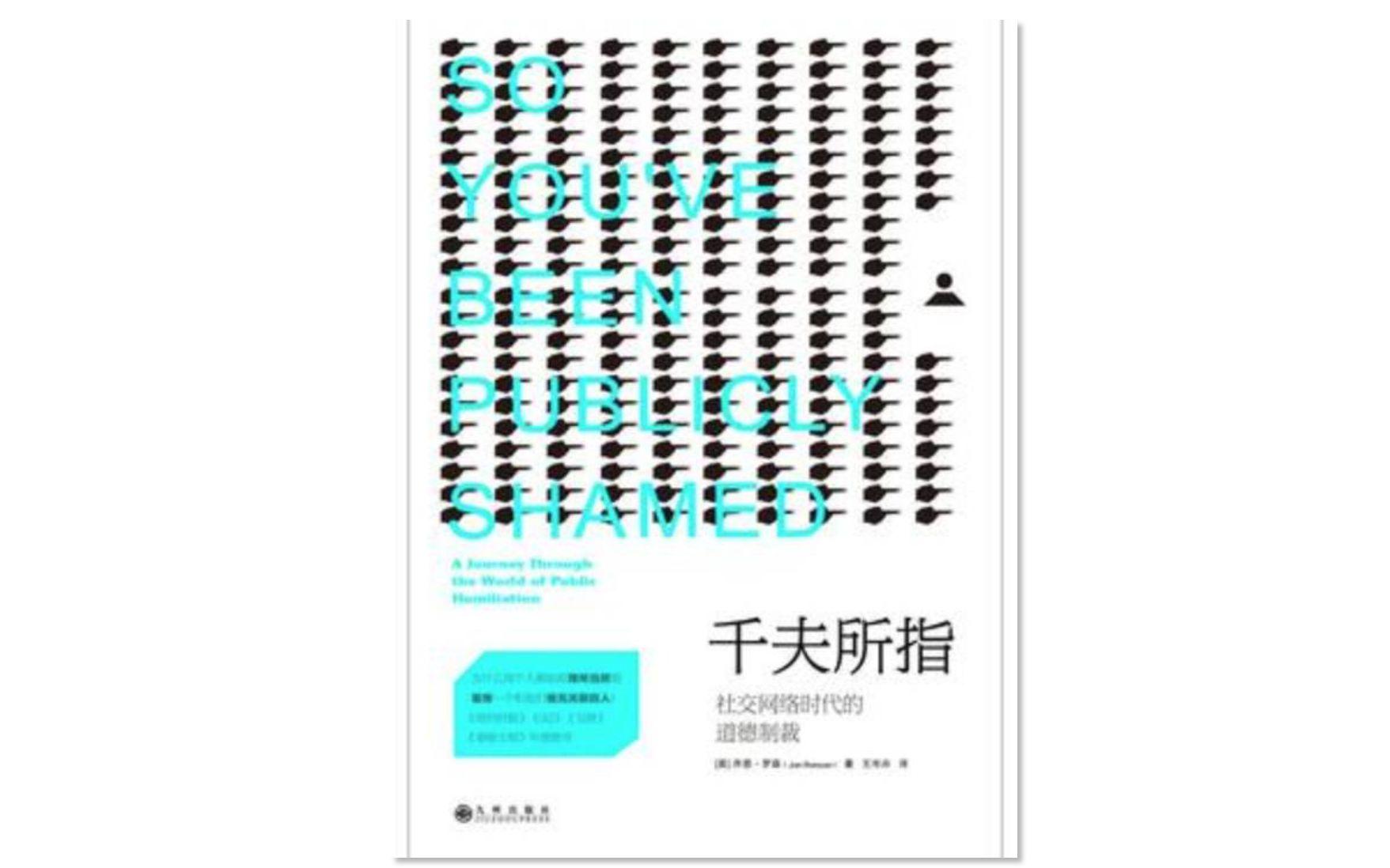 九洲藥業(yè)遭遇美國制裁，挑戰(zhàn)與應(yīng)對，九洲藥業(yè)遭遇美國制裁，挑戰(zhàn)應(yīng)對之路