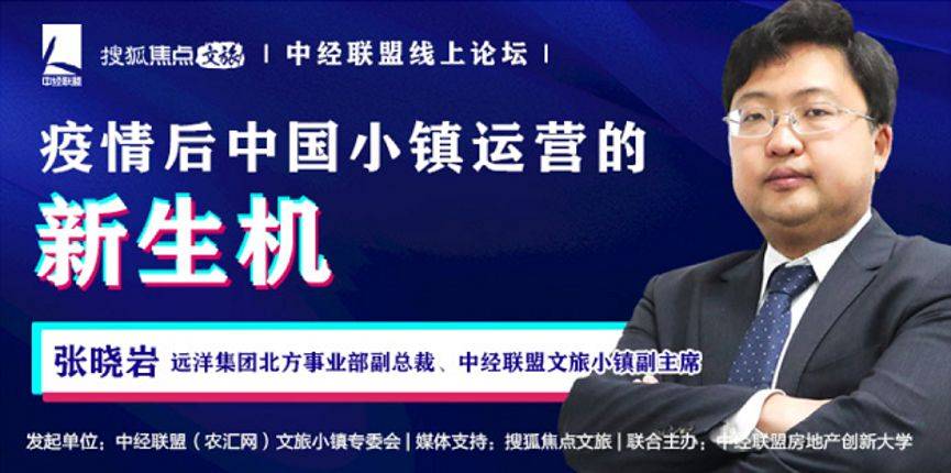 79456濠江論壇最新版本更新內(nèi)容,實(shí)地執(zhí)行考察數(shù)據(jù)_輕量版34.24