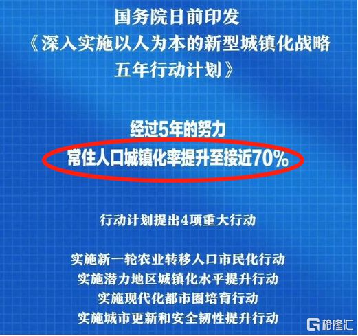 新澳門(mén)精準(zhǔn)資料大全管家婆料,深入分析定義策略_頂級(jí)款63.21