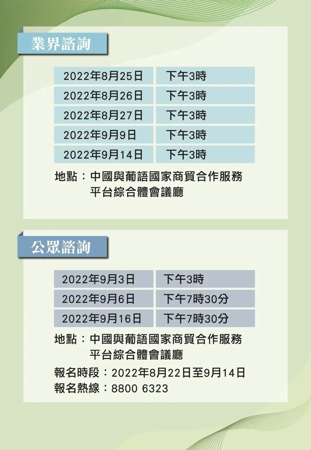 探索未來(lái)之門，2024全年資料免費(fèi)大全，探索未來(lái)之門，2024全年資料免費(fèi)大全全解析