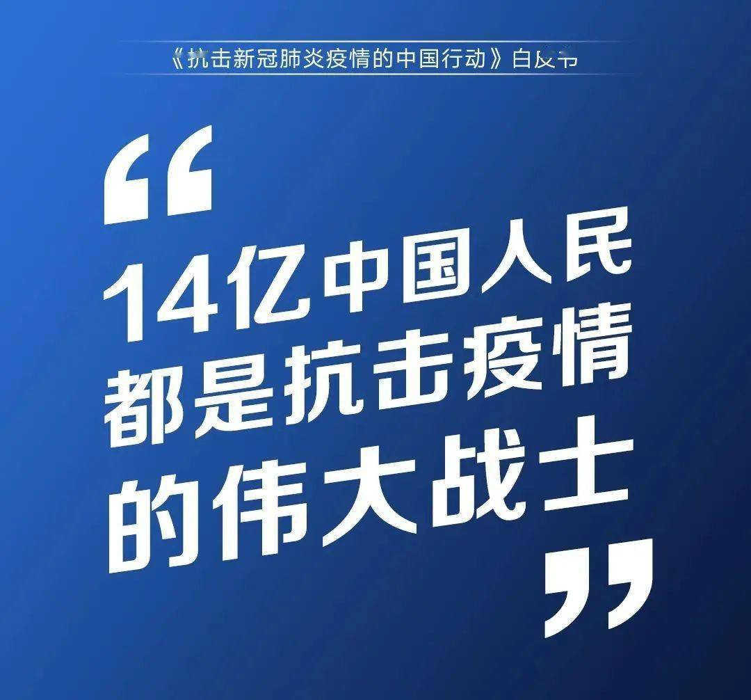 新紀(jì)元破曉，2024年奧歷史開槳紀(jì)錄的嶄新篇章，新紀(jì)元破曉，2024年奧運(yùn)歷史嶄新篇章開啟