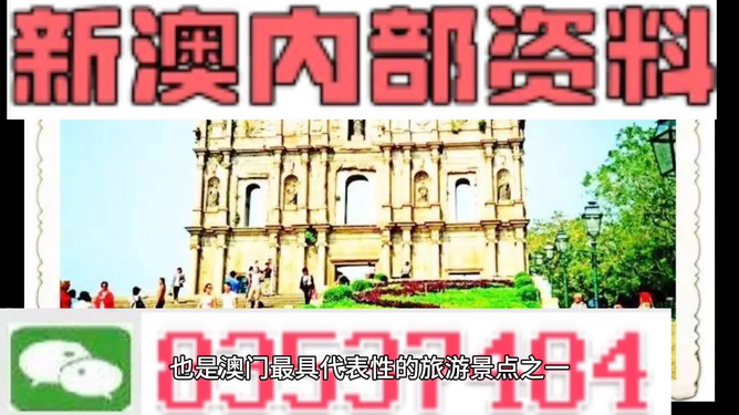 新澳門天天彩期期精準(zhǔn)——揭開(kāi)犯罪現(xiàn)象的神秘面紗，澳門天天彩期期精準(zhǔn)揭秘，犯罪現(xiàn)象的神秘面紗之下