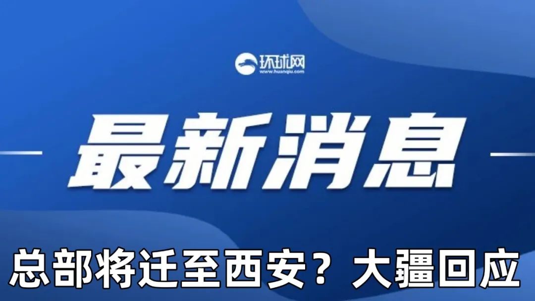 新澳精選資料，免費(fèi)提供的優(yōu)質(zhì)資源，新澳精選資料，免費(fèi)優(yōu)質(zhì)資源大放送