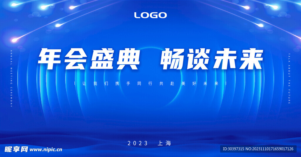 2024新奧正版資料最精準(zhǔn)免費大全,創(chuàng)新方案設(shè)計_Galaxy47.539