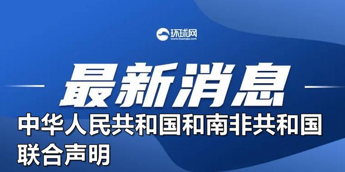 澳門最準最快資料網站，警惕背后的風險與挑戰(zhàn)，澳門資料網站的風險與挑戰(zhàn)，警惕最準最快的背后隱患