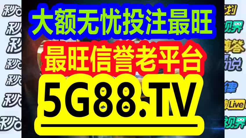 關(guān)于管家婆一碼一肖資料大全的違法犯罪問題探討，管家婆一碼一肖資料大全背后的違法犯罪問題探究