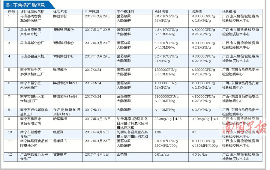 達(dá)實(shí)智能的歷史最高價(jià)，探尋背后的故事與未來(lái)展望，達(dá)實(shí)智能歷史最高價(jià)背后的故事與未來(lái)展望