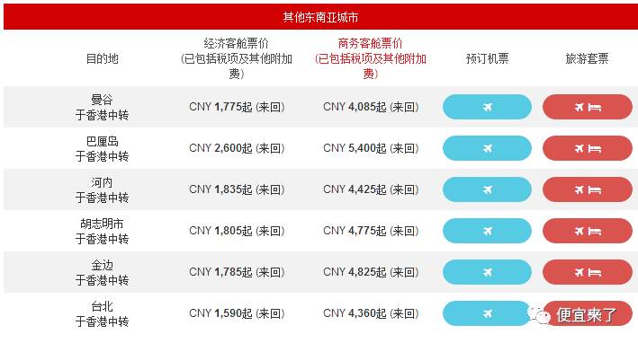 新澳2024今晚開獎結(jié)果揭曉，彩票市場的熱潮再次掀起，新澳2024今晚開獎結(jié)果揭曉，彩票市場掀起新一輪熱潮