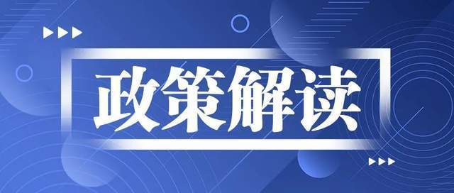 2024新澳門正版免費(fèi)大全,數(shù)據(jù)支持方案設(shè)計(jì)_影像版60.442