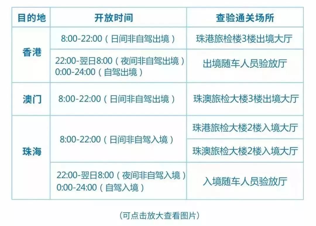 新澳門與香港，彩票開獎背后的文化與社會現(xiàn)象，新澳門與香港彩票開獎背后的文化與社會現(xiàn)象探究