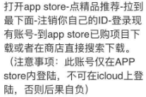 新澳門免費資料正版與犯罪行為的探討，澳門正版資料與犯罪行為的探究