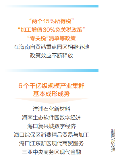 626969澳彩資料大全2020期 - 百度,國(guó)產(chǎn)化作答解釋落實(shí)_ios3.283