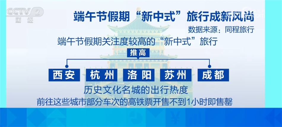 新澳六叔公三中三259的獨特魅力與傳奇故事，新澳六叔公三中三259，獨特魅力與傳奇故事揭秘